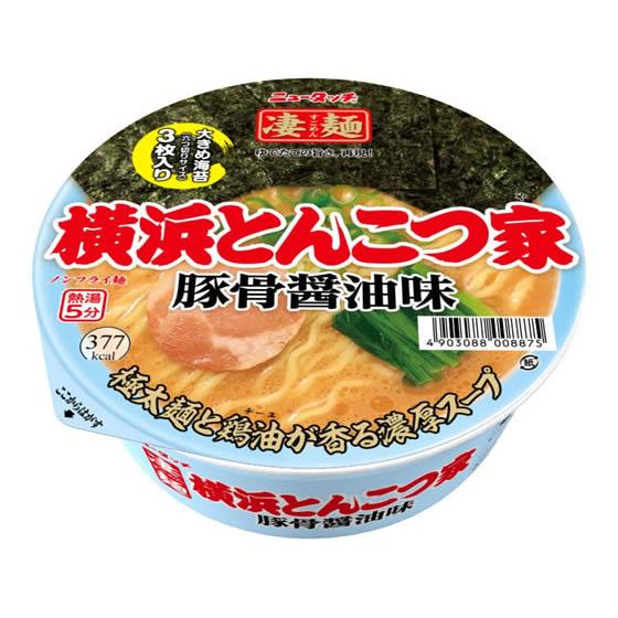 ご当地カップラーメンのおすすめ人気ランキング【2026年10月】 | マイ