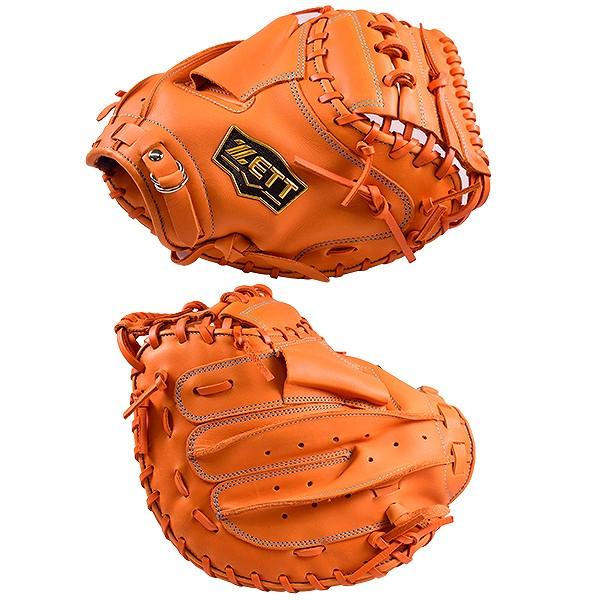 ドナイヤ　オレンジ レザー 軟式グローブ チェック柄刺繍 ドナイヤ オレンジ レザー 軟式グローブ チェック柄刺繍 軟式野球用