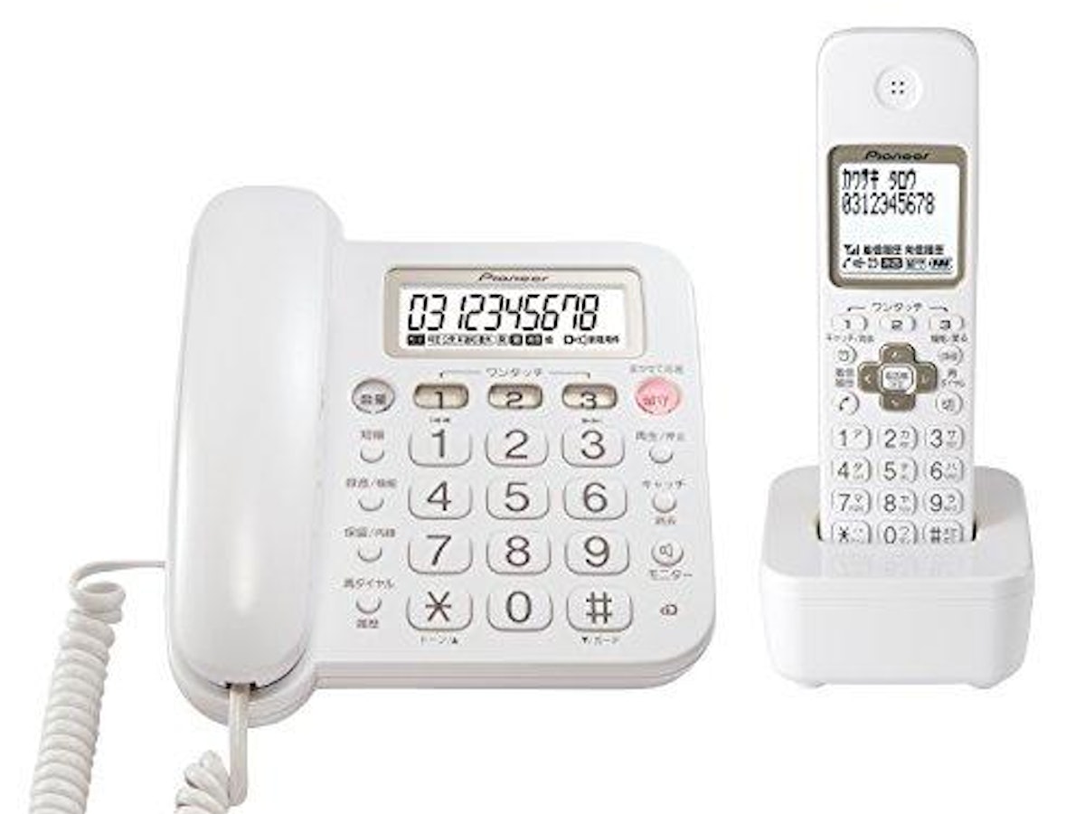 2024年】パイオニアの電話機のおすすめ人気ランキング5選 | mybest