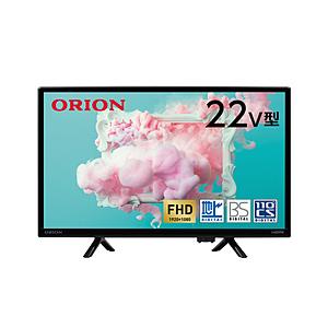 ORION薄型テレビ 本体 25型液晶テレビ 本体 orion