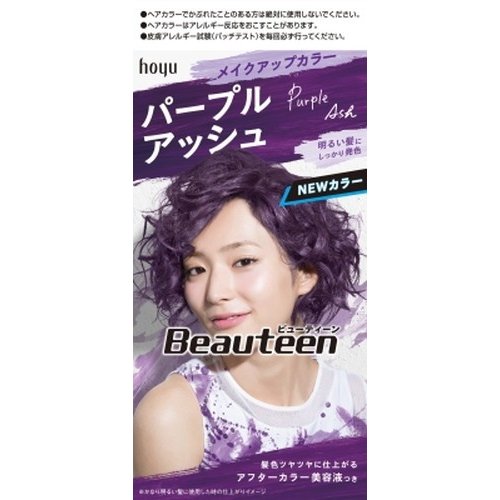 22年 市販のパープルアッシュヘアカラーのおすすめ人気ランキング6選 Mybest