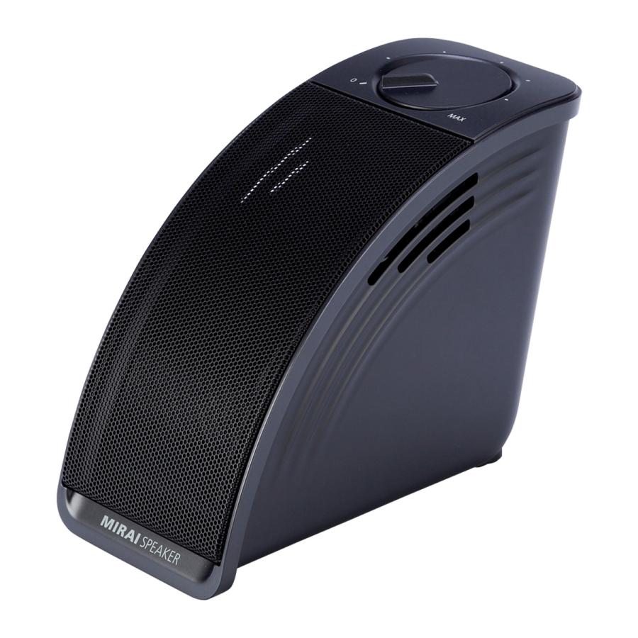 ミライスピーカーのおすすめ人気ランキング【2025年8月】 | マイ