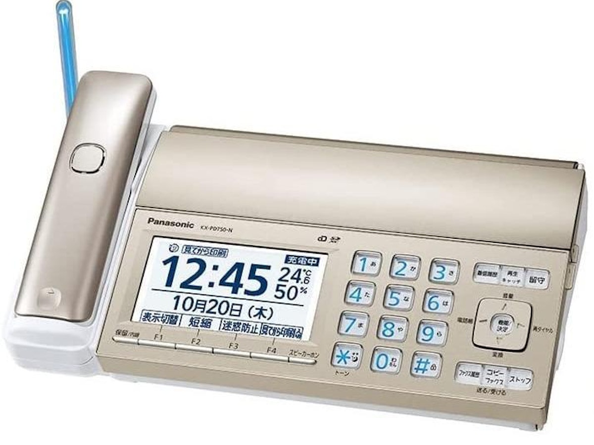 パナソニックのFAXのおすすめ人気ランキング【2025年】 | マイベスト パナソニックのFAXのおすすめ人気ランキング【2025年】 | マイベスト