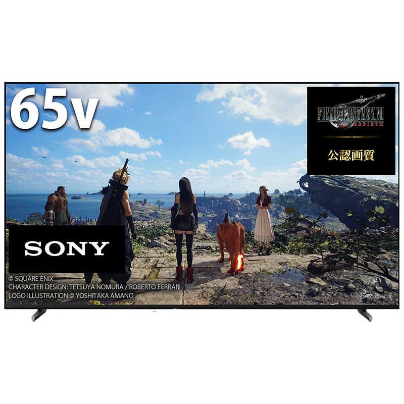 テレビsony65型2017年製 徹底比較】SONY BRAVIA（ブラビア）の65インチテレビのおすすめ人気