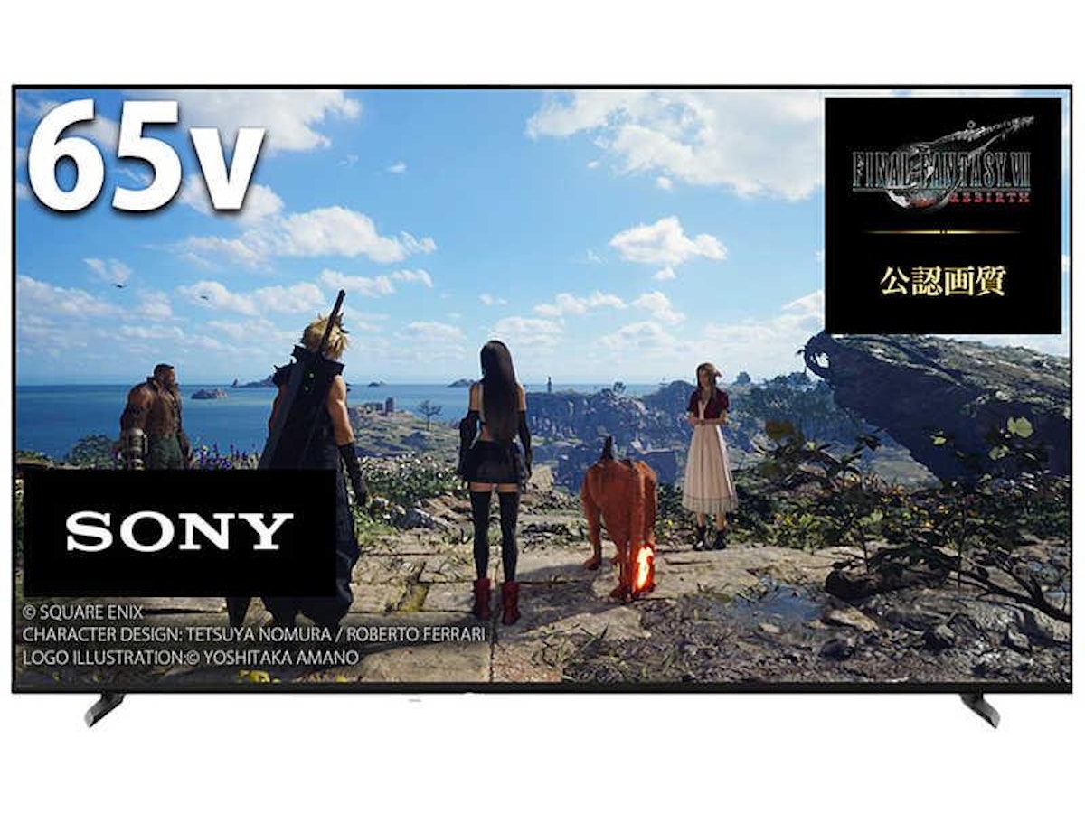 徹底比較】SONY BRAVIA(ブラビア)の65インチテレビのおすすめ人気 徹底比較】SONY BRAVIA(ブラビア)の65インチテレビのおすすめ人気