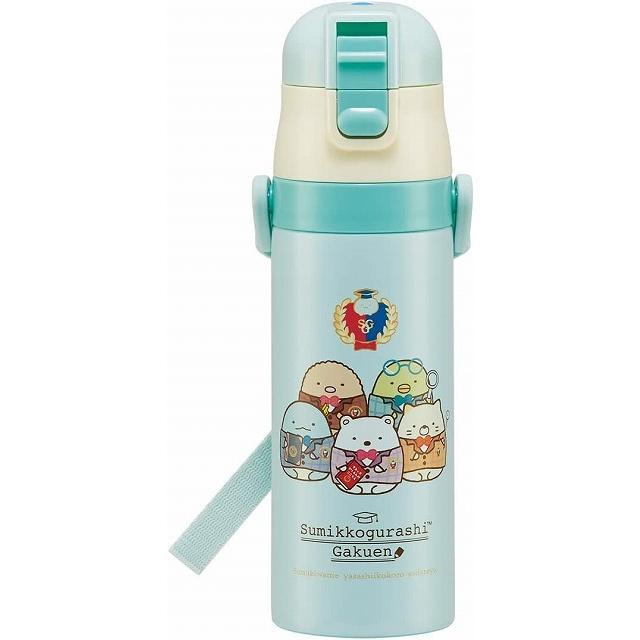 すみっコぐらしの水筒のおすすめ人気ランキング【2025年