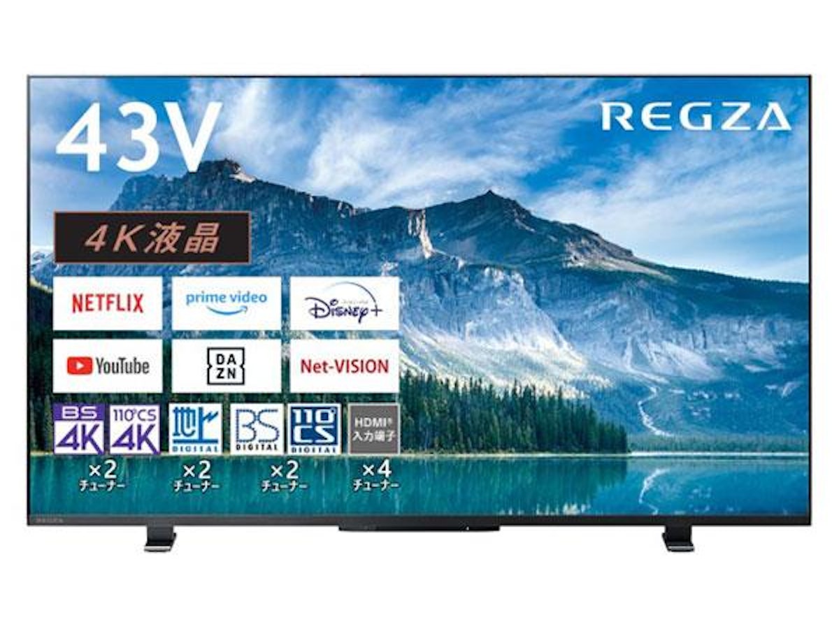 東芝 REGZAの43インチテレビのおすすめ人気ランキング【2025年 東芝 REGZAの43インチテレビのおすすめ人気ランキング【2025年