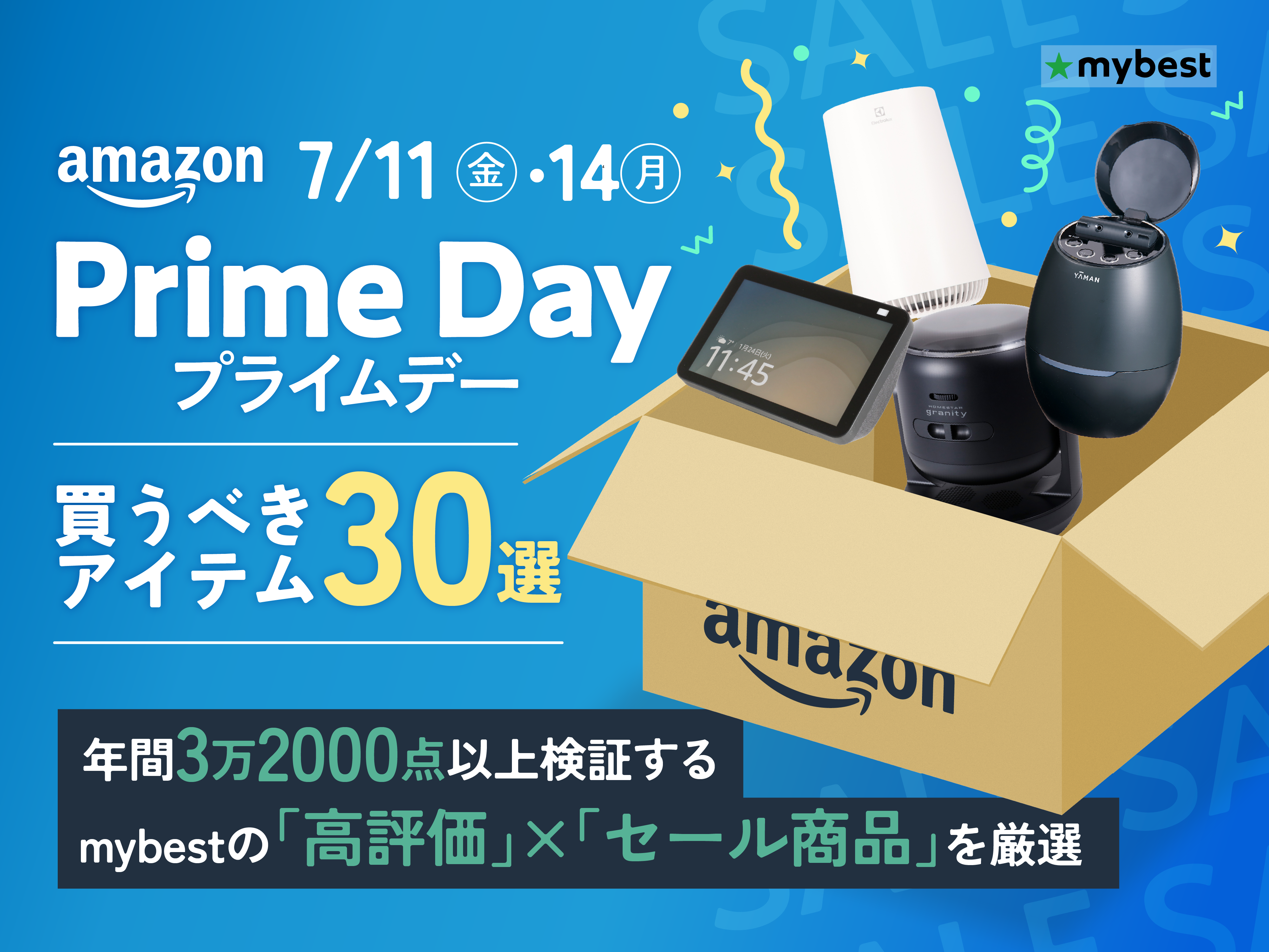 ザキ様 リクエスト 2点 まとめ商品 ZAKI's 値引きは金額提示して下さい様