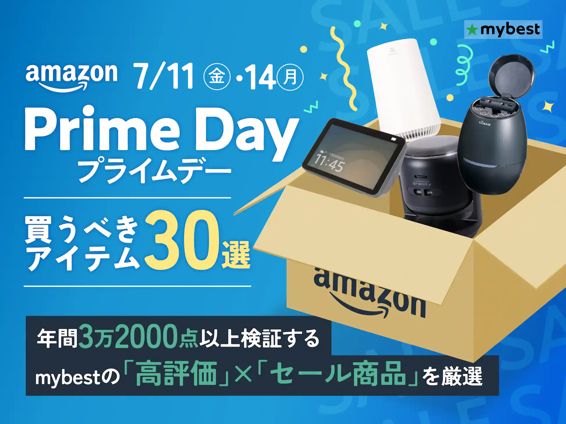 J様 リクエスト 4点 まとめ商品 キウイ様 リクエスト 4点 まとめ商品 J様 リクエスト 4点 まとめ商品 キウイ様 リクエスト 4点 まとめ商品