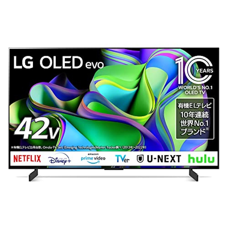 徹底比較】LGの42インチのテレビのおすすめ人気ランキング | マイベスト