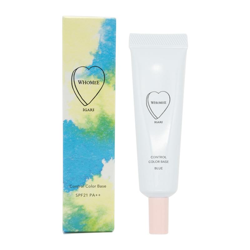 ブルーのコントロールカラーのおすすめ人気ランキング【2025年12月