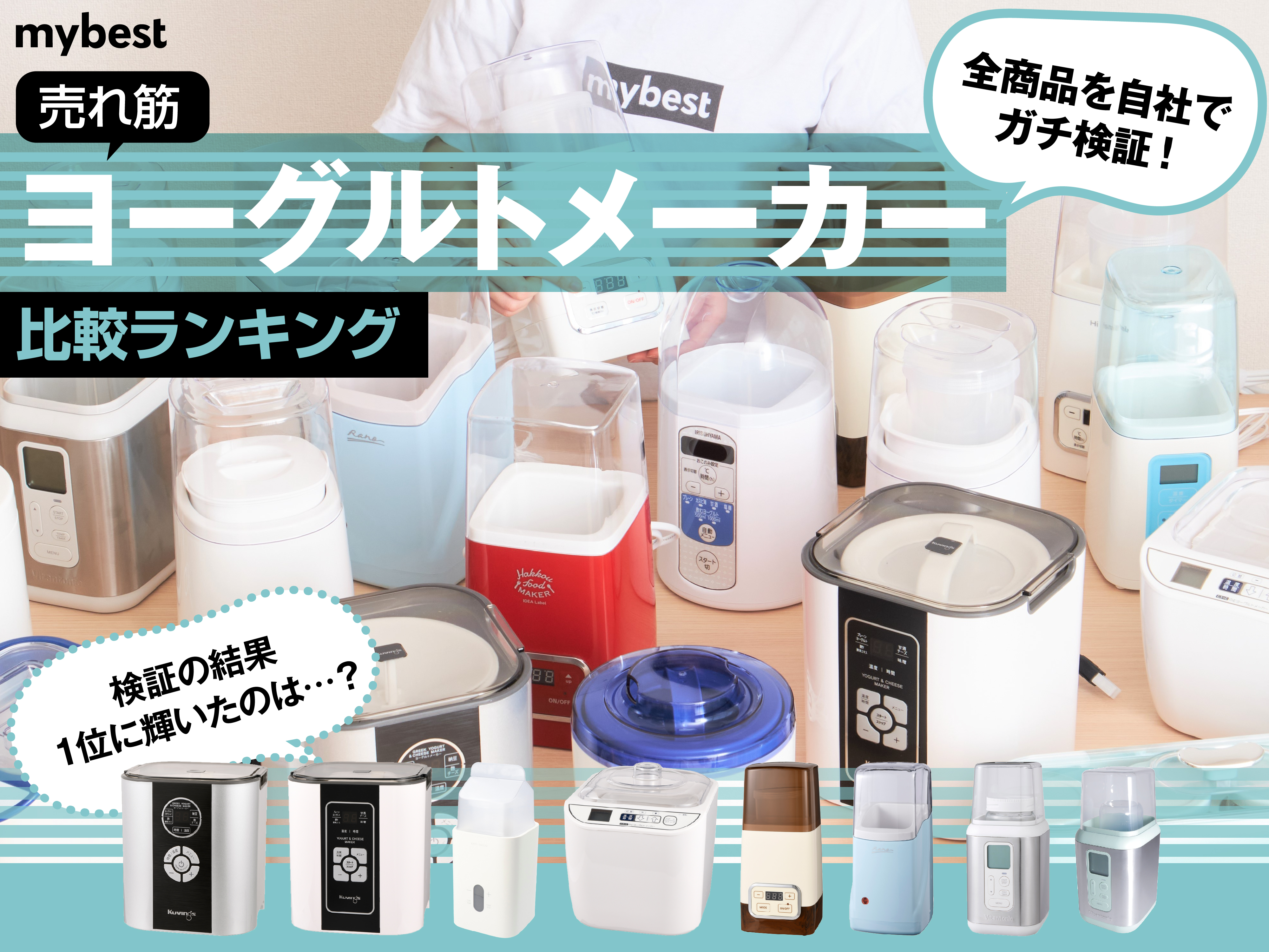 *maho *様 リクエスト 3点 まとめ商品 ママ3様 リクエスト 3点 まとめ商品 - メルカリ