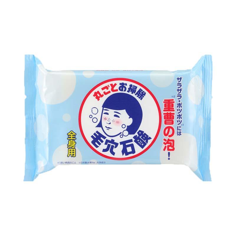 肌にやさしい石鹸のおすすめ人気ランキング【2026年2月】 | マイベスト