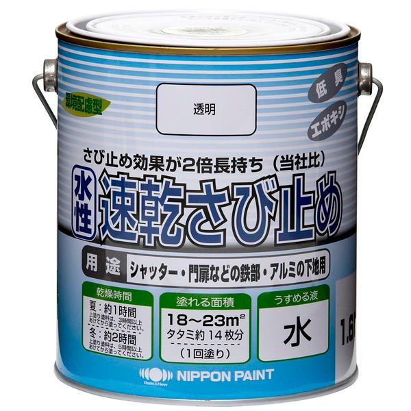 錆止め塗料のおすすめ人気ランキング【2026年7月】 | マイベスト