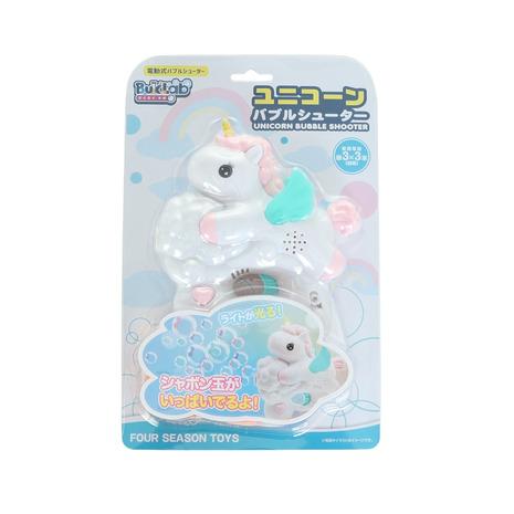シャボン玉ユニコーン 引き金式、操作簡単14個セット