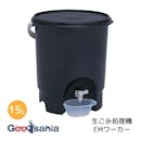 コンポストのおすすめ人気ランキング【2026年7月】