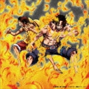 22年 ワンピース主題歌のおすすめ人気ランキング40選 Mybest