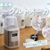 【徹底比較】ヨーグルトメーカーのおすすめ人気ランキング【2026年6月】