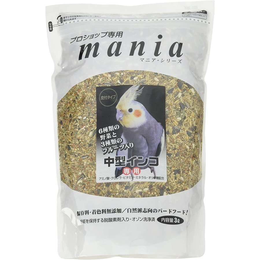 オカメインコ 6485064f84a440552ba5d21988465f