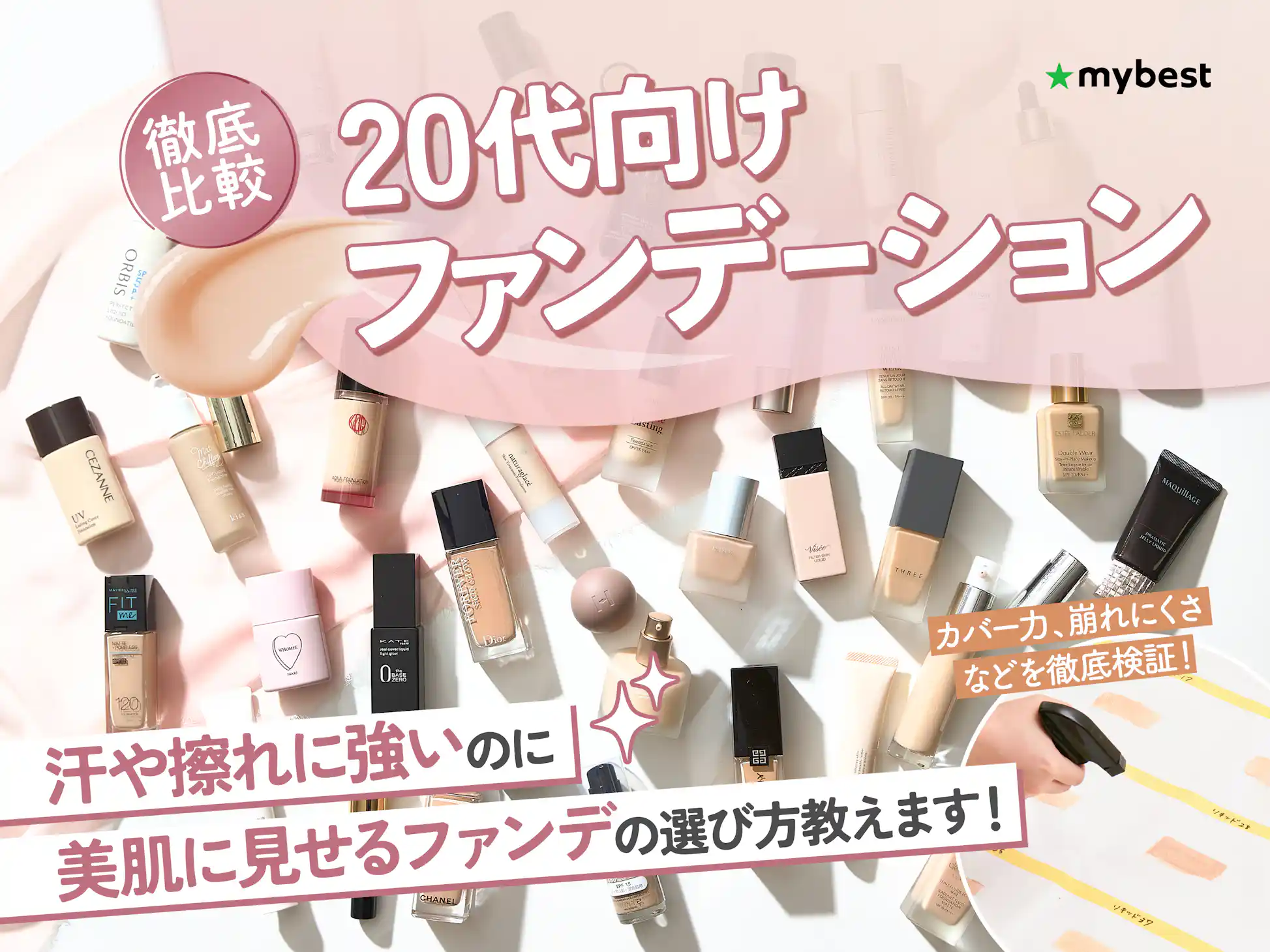 マツリカ様 リクエスト 5点 まとめ商品 最新刊】茉莉花官吏伝 十 マツリカ様 リクエスト 5点 まとめ商品 最新刊】茉莉花官吏伝 十