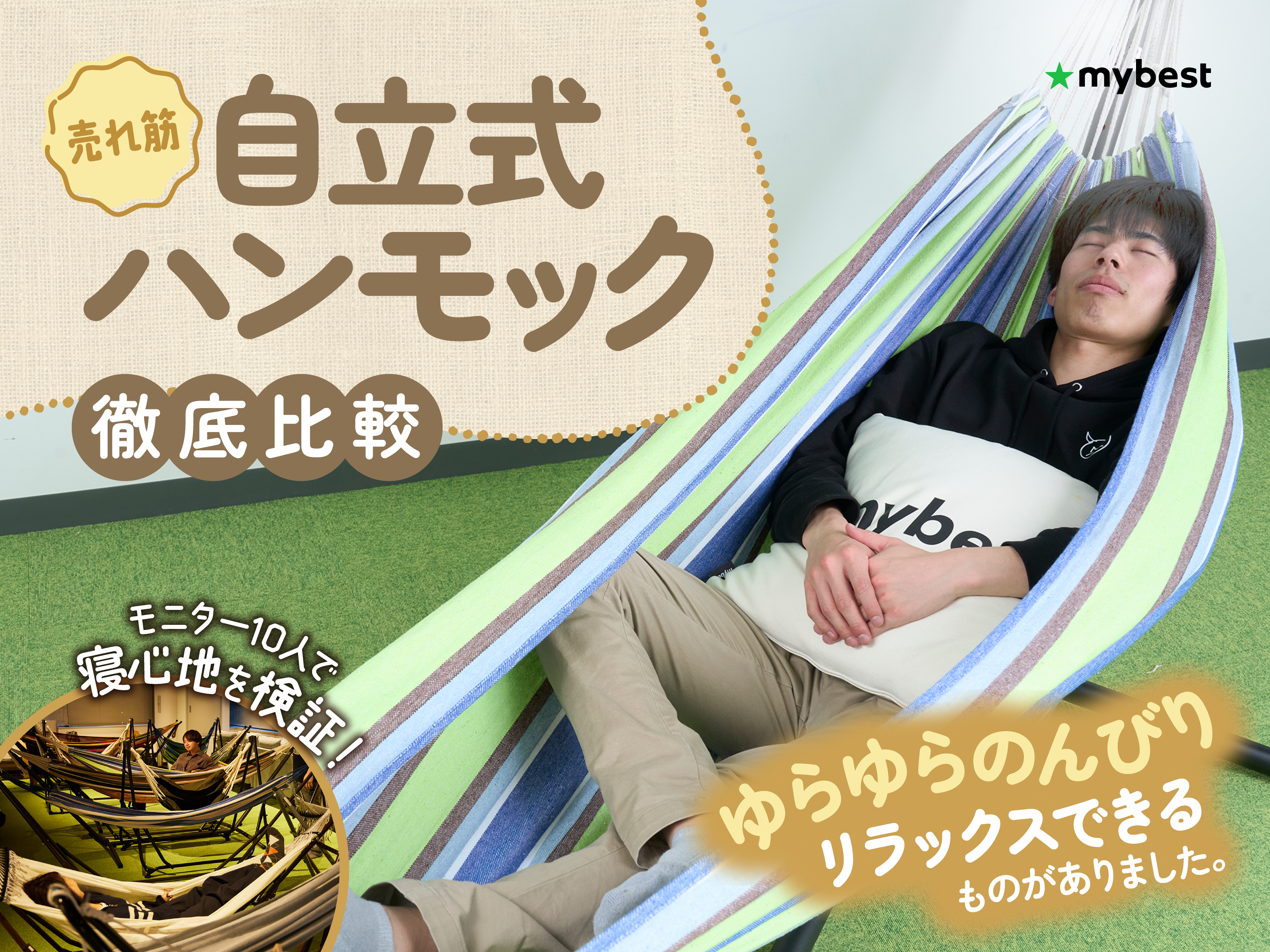 【希少品】CLAMP in CARDLAND 第1弾 全131種コンプ +4 希少品】CLAMP in CARDLAND 第1弾 全131種コンプ +4