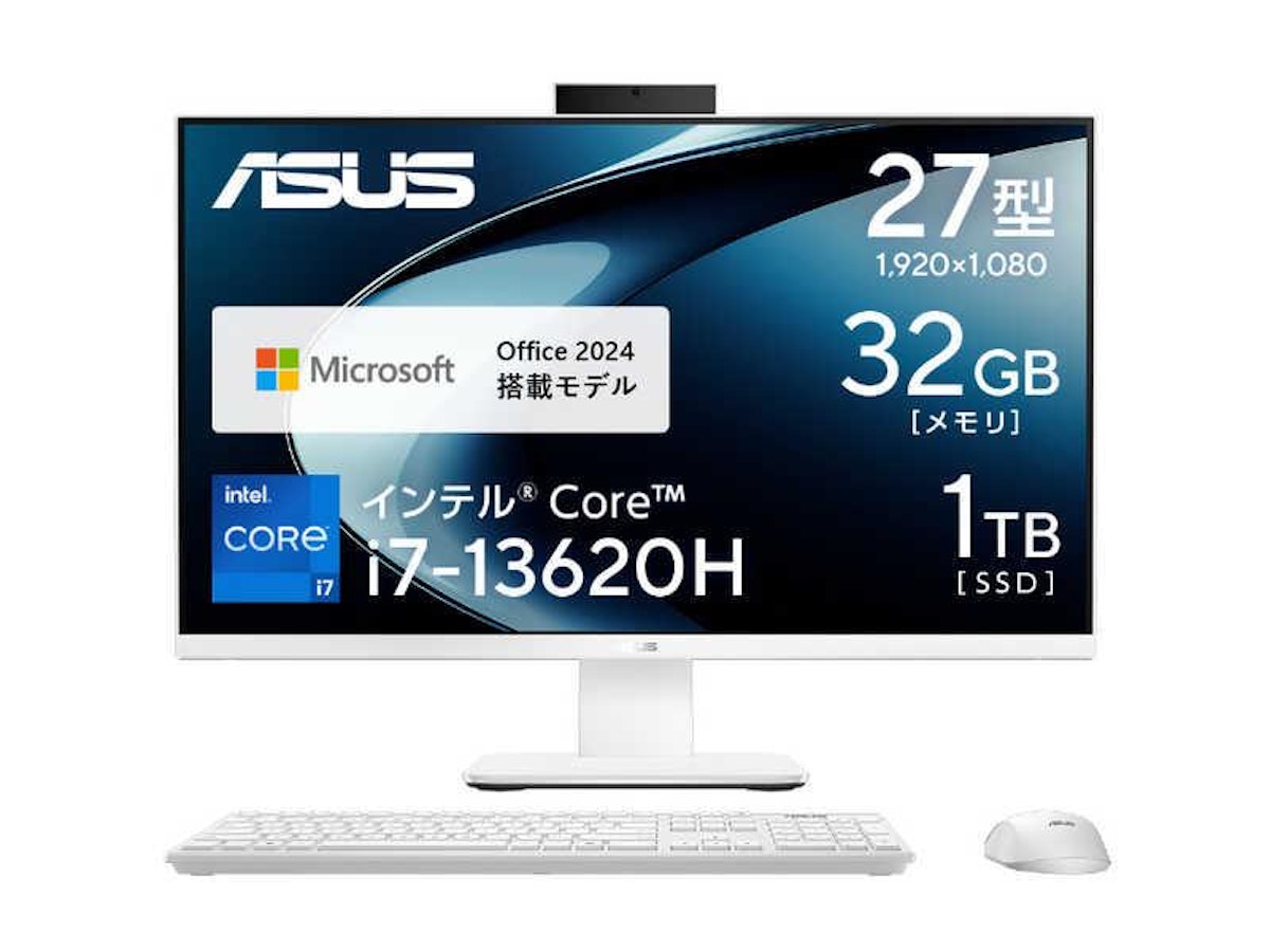 32GBのデスクトップパソコンのおすすめ人気ランキング【2026年6月 32GBのデスクトップパソコンのおすすめ人気ランキング【2026年6月