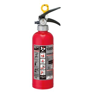 初田　ALS-1R 住宅用消化器　　2本セット　29年11月まで 住宅用消火器 クマさん消火器＆ECOニューエース | 消火器・消火