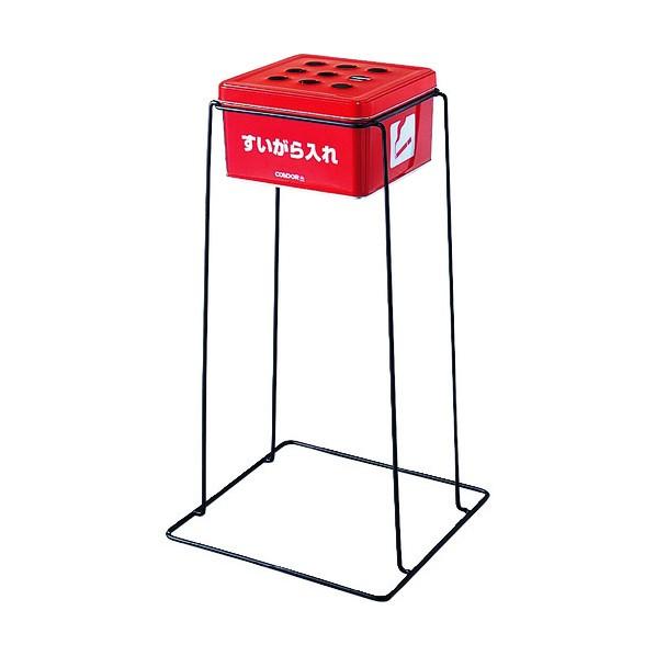 置き型灰皿 【公式通販】