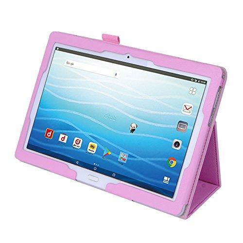 10.1インチタブレットケースのおすすめ人気ランキング【2025年