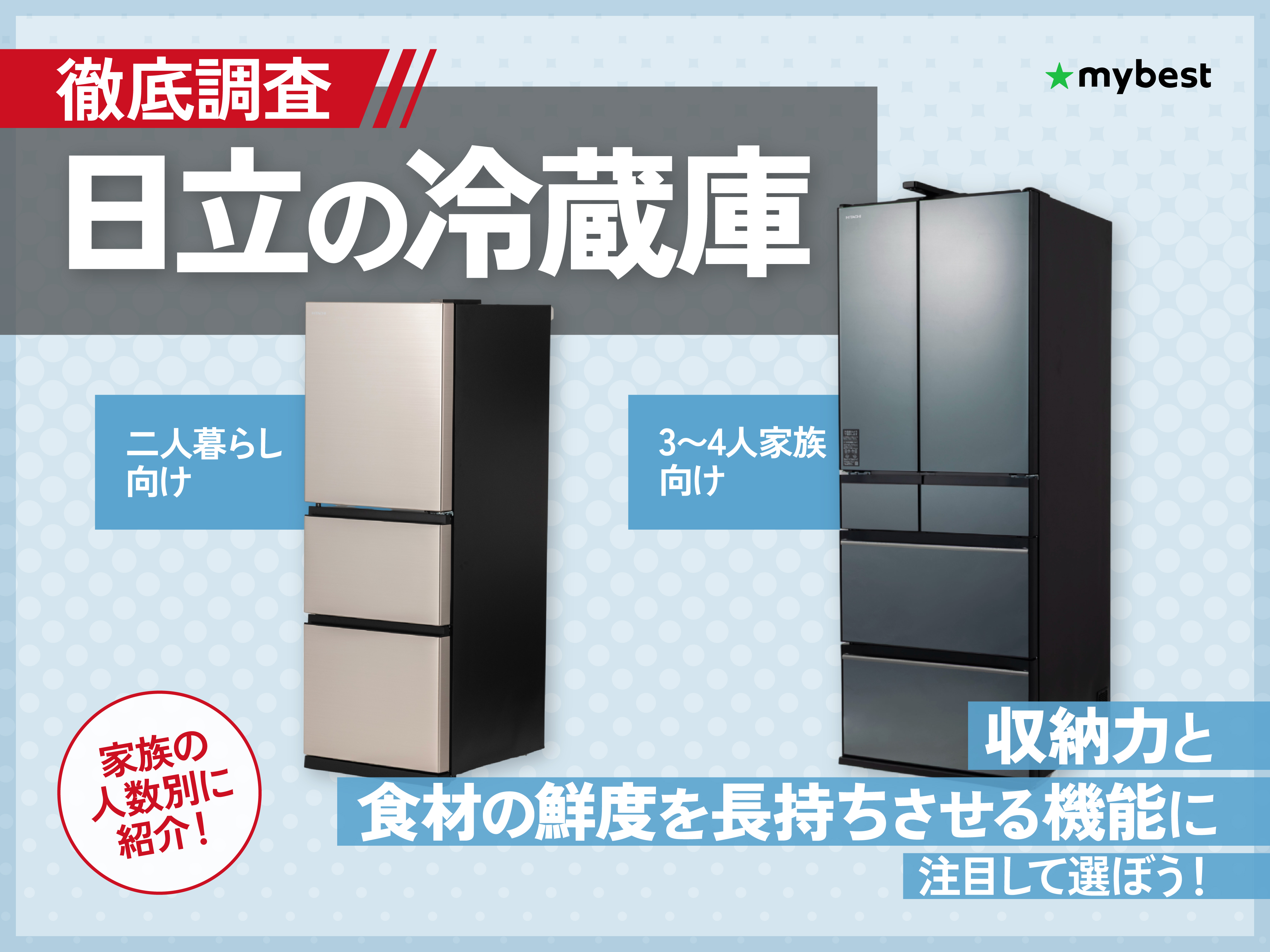 6782b23257c721d368dd531e6eefd1