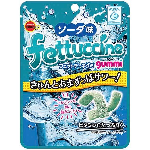 酸っぱいグミのおすすめ人気ランキング【2026年9月】 | マイベスト