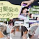 【徹底比較】白髪染めヘアカラーのおすすめ人気ランキング