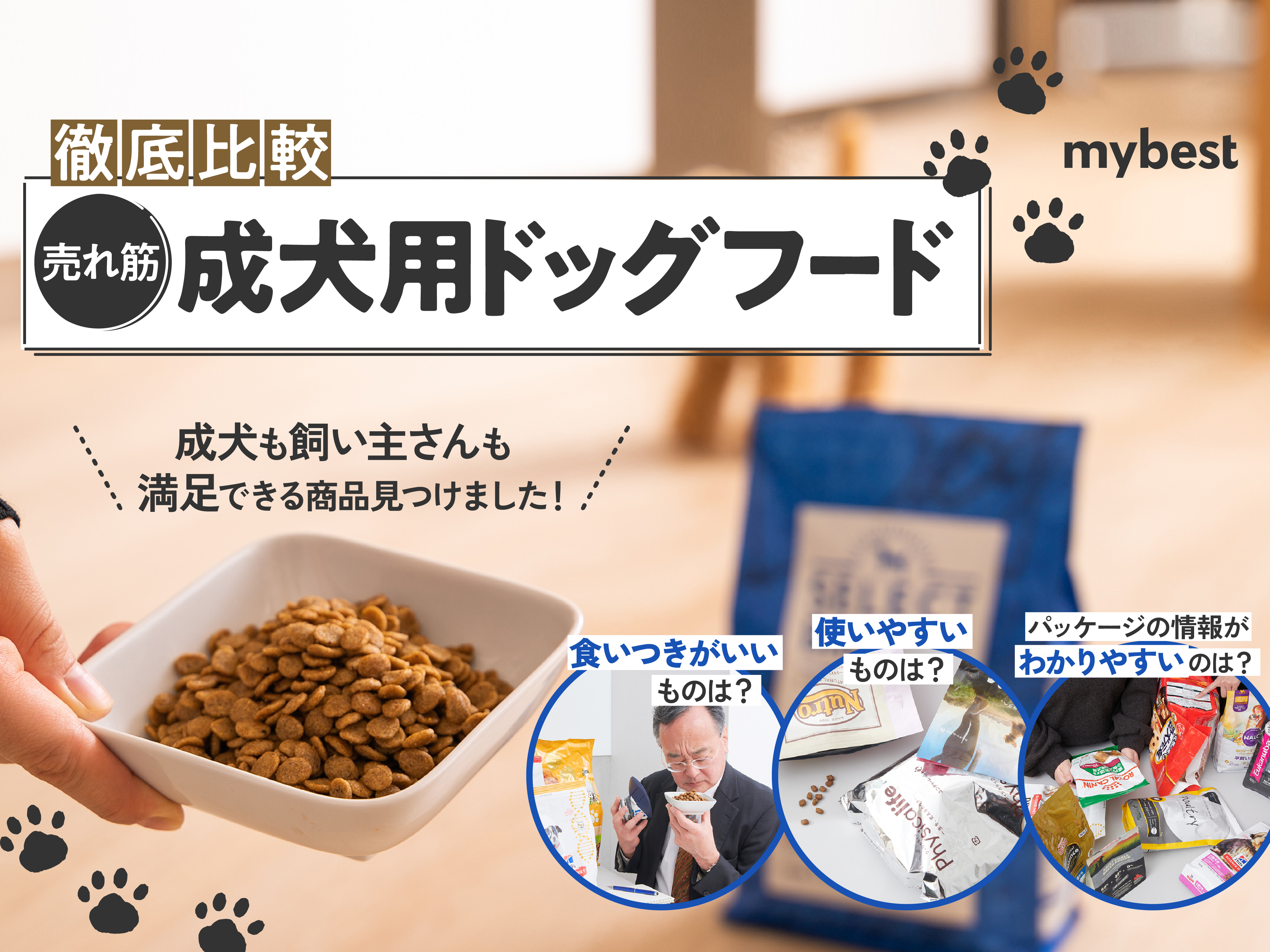 RIGALO リガロ ハイプロテインレシピ 子犬成犬用 ターキー 12kg 【正規