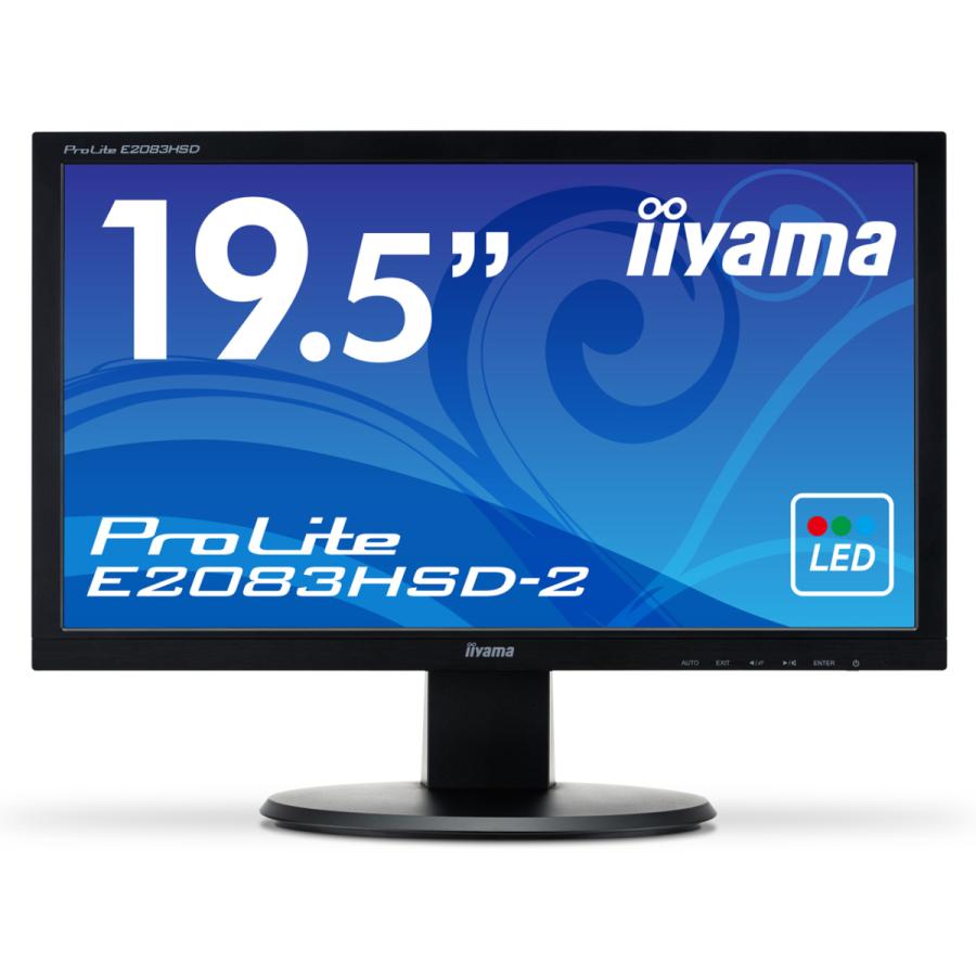 新品未開封品 iiyama ProL ite XU2293HS モニター iiyama
