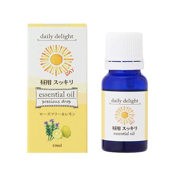 新品 ドテラ doTERRA ラベンダー ベルガモット 【公式通販】