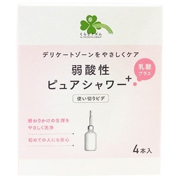 使い捨てビデのおすすめ人気ランキング【2026年6月】 | マイベスト