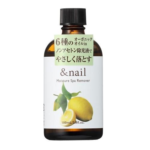 アセトンフリー除光液のおすすめ人気ランキング【2026年2月】 | マイベスト