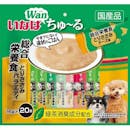 犬用おやつのおすすめ人気ランキング【クッキーや長持ちするものも|2026年6月】