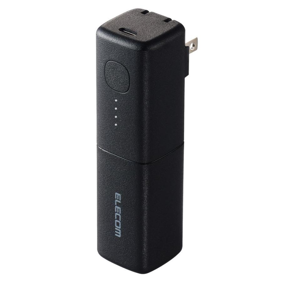 フル充電ポータブル 持ち運び便利 短時間 【公式通販】