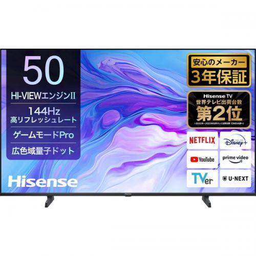 Hisense 50 Inch TV, テレビ Amazon | ハイセンス Hisense 50V型 液晶 テレビ HJ50N3000 4K 外付け