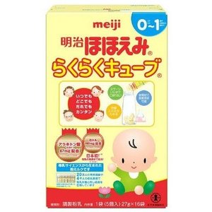 22年 スティック キューブ型粉ミルクのおすすめ人気ランキング10選 Mybest