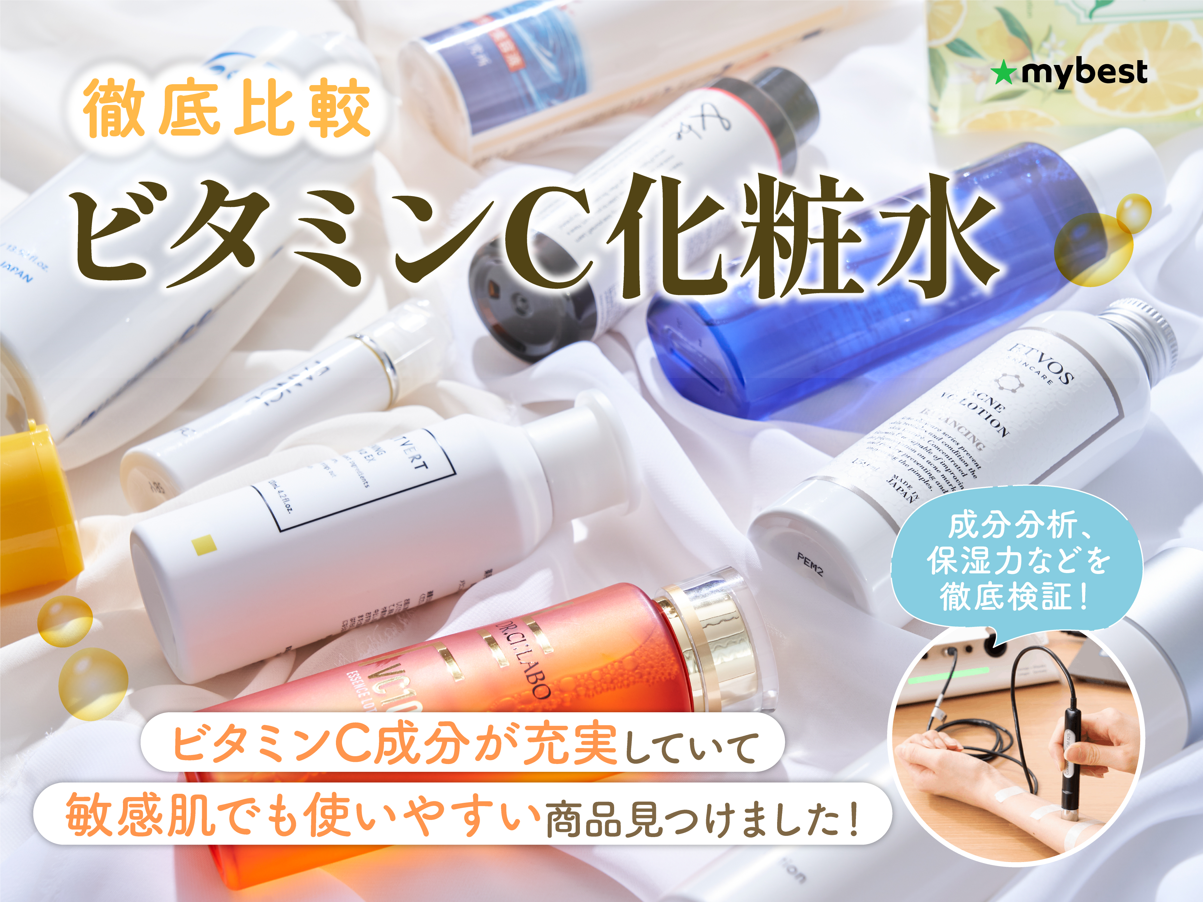 2点おまとめ ジョン様 リクエスト 2点 まとめ商品 ビッグジョン様 リクエスト 2点