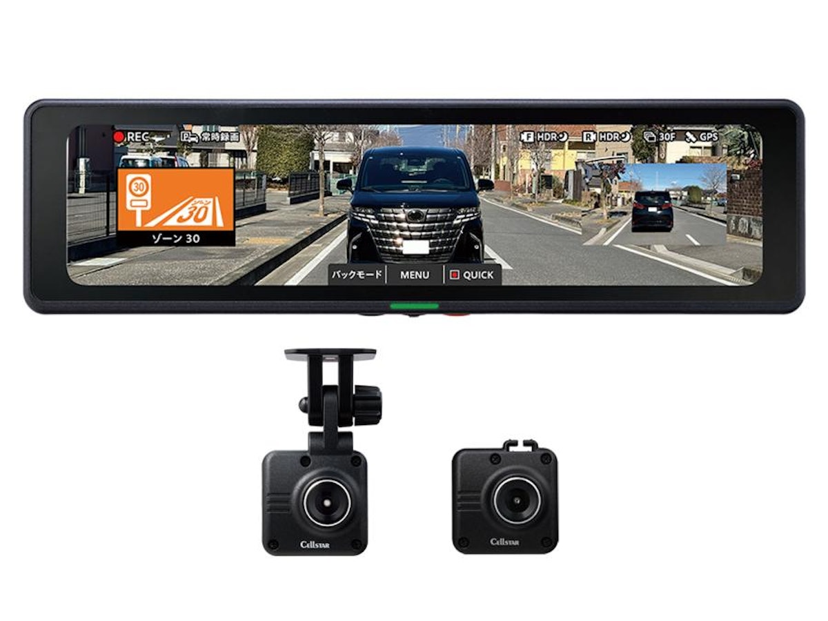 セルスター T'zミラー型ドラレコ&駐車監視 セルスターのミラー型ドライブレコーダーのおすすめ人気