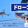 ドローンのおすすめ人気ランキング【2026年7月】