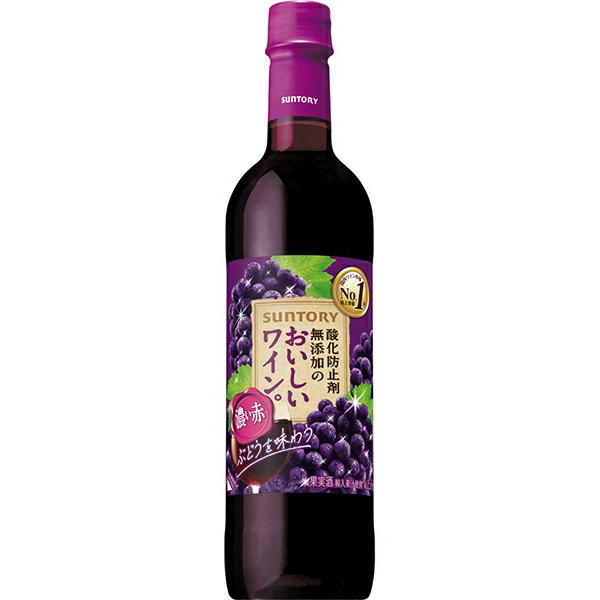 赤ワインのおすすめ人気ランキング【おいしくて飲みやすいのは
