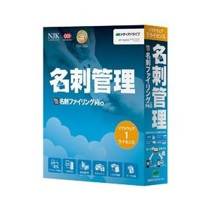 21年 Ocrソフトのおすすめ人気ランキング15選 Mybest