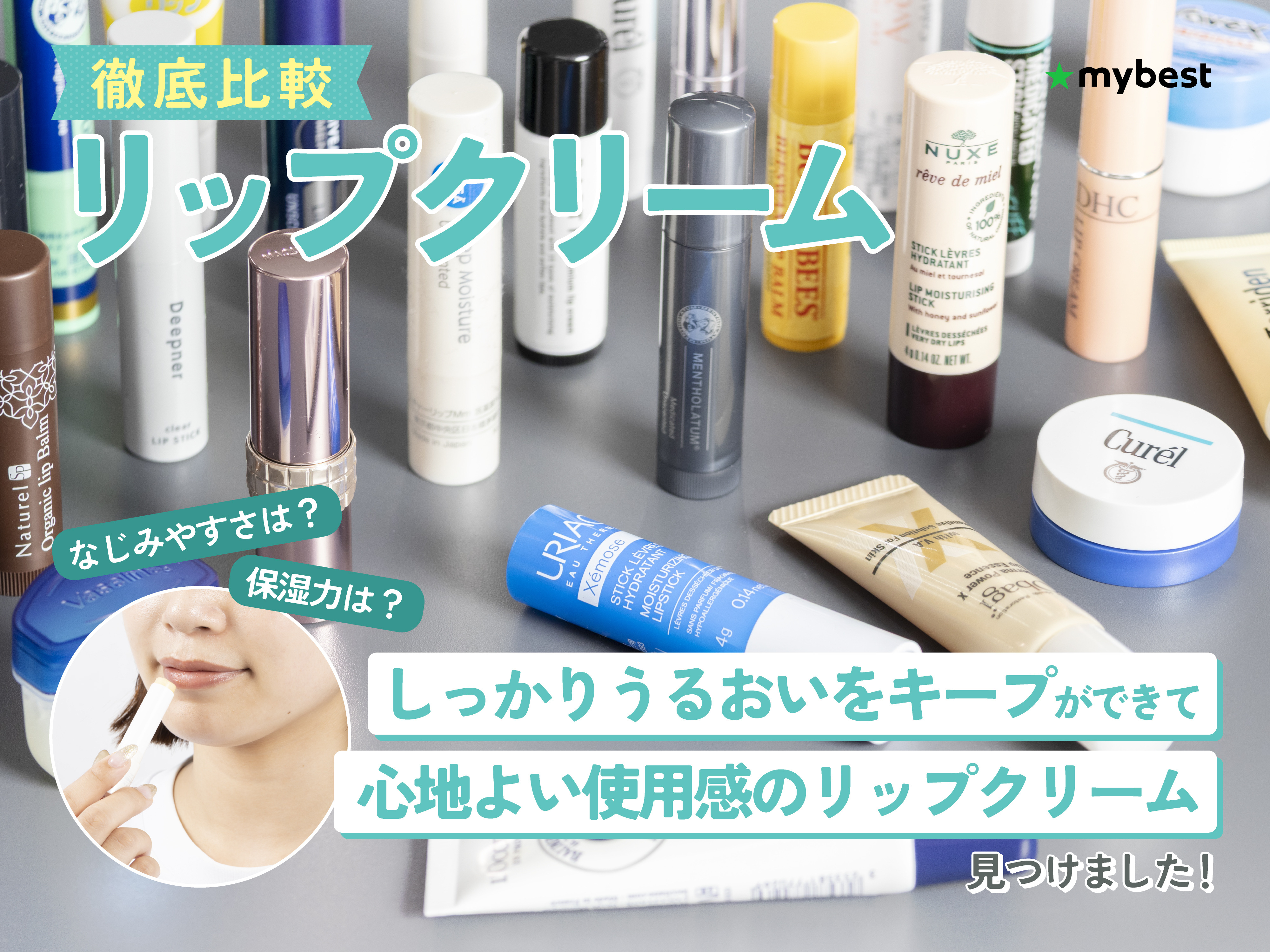 プロフ必ず読んでください！様 リクエスト 4点 まとめ商品 dai様