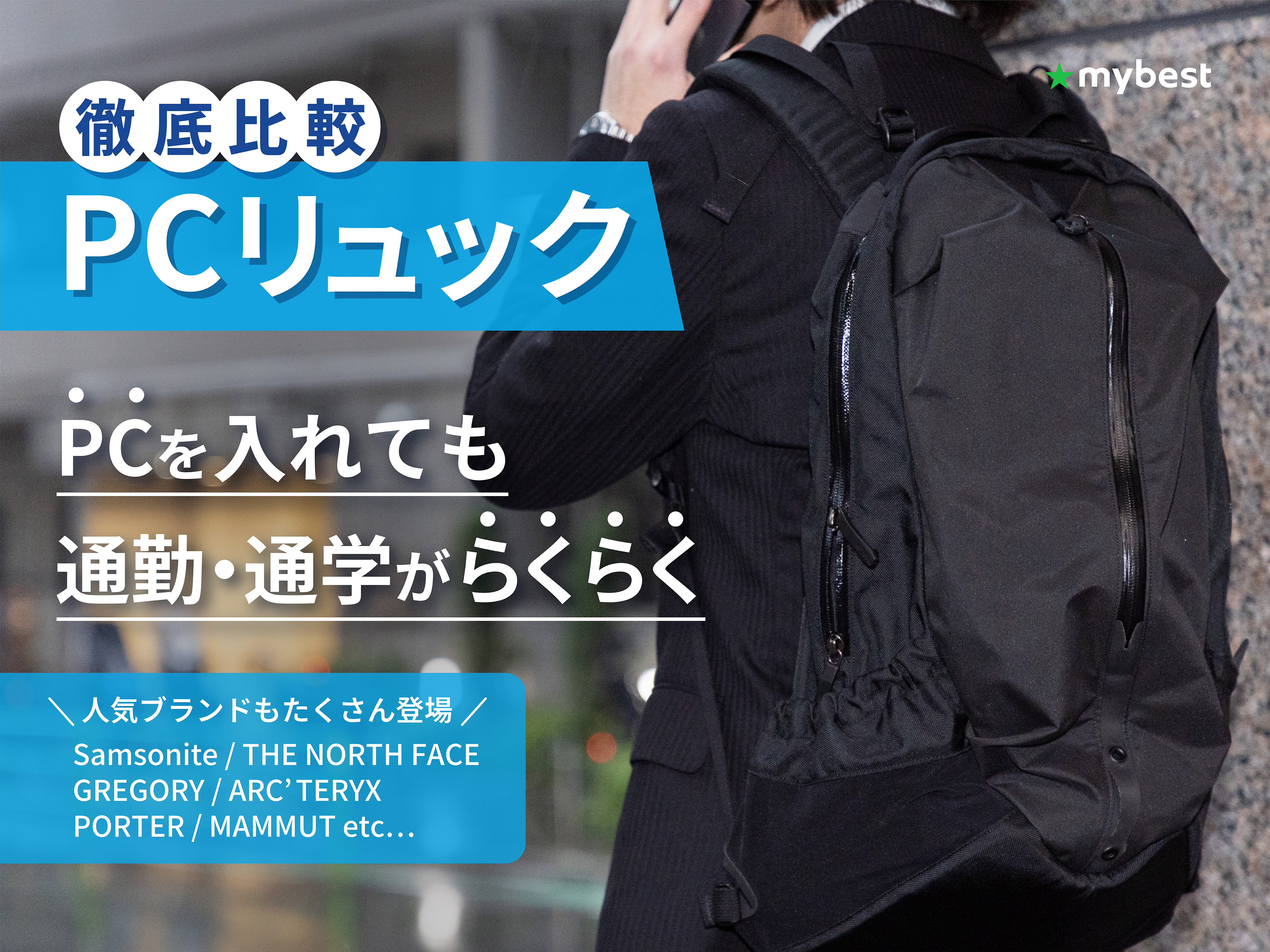 旅行用ノートパソコンバックパック、ビジネス盗難防止スリム耐久性ノートパソコンバックパック hk ビジネススマートバックパック メンズ 盗難防止 17.3インチノート