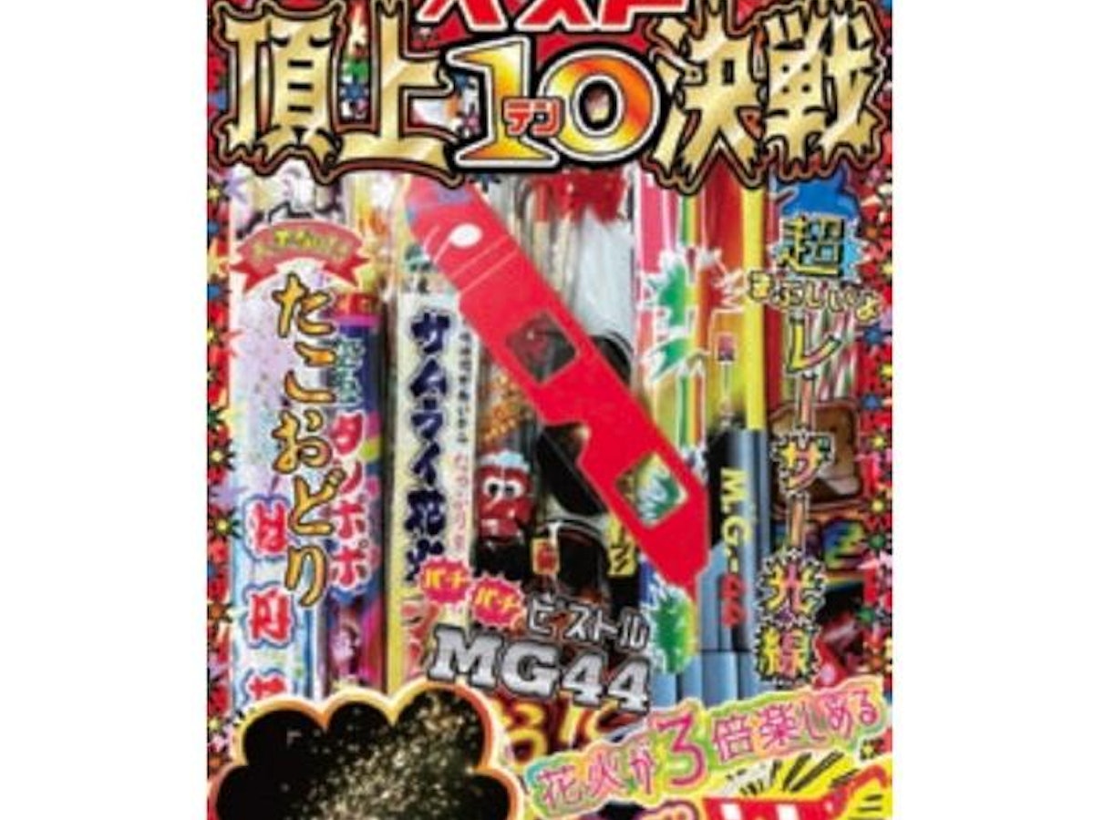 はなび様 リクエスト 2点 まとめ商品 ハナビ様 リクエスト 2点 はなび様 リクエスト 2点 まとめ商品 ハナビ様 リクエスト 2点