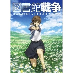 22年 戦争アニメのおすすめ人気ランキング25選 Mybest